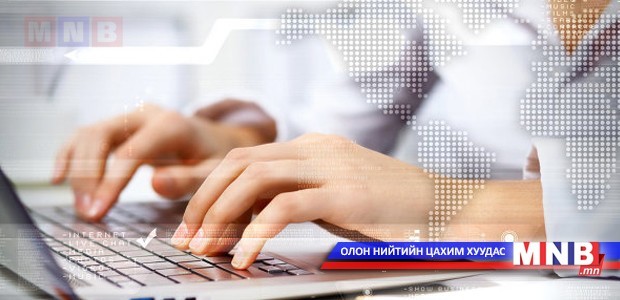 “Театрын урлаг” уран сайхны шүүмжийн уралдааны болзол