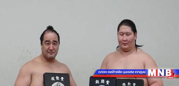 Ичиножёо А.Ичинноровт "сэкиваке" цол олгожээ