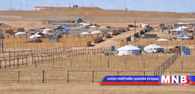 Газар өмчлүүлэхээр бүртгүүлсэн иргэдийн нөхөн сонгон шалгаруулалт өнөөдөр болно