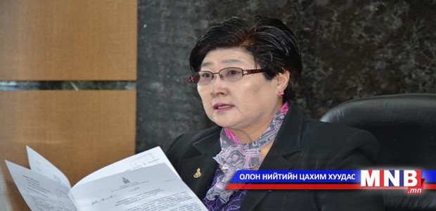 ДЭМБ-ын Дээд чуулганы даргалагчаар Н.Удвал ажиллана