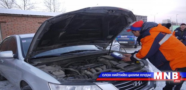 Машинаа оношлогоонд оруулаагүй жолооч торгууль төлөлгүй дахин хамрагдах боломжтой