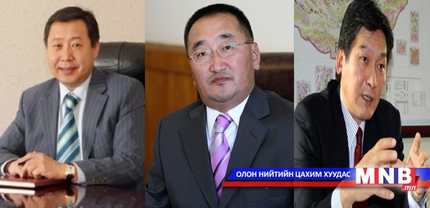 Шинээр томилох гурван сайдын нэрийг өргөн барилаа
