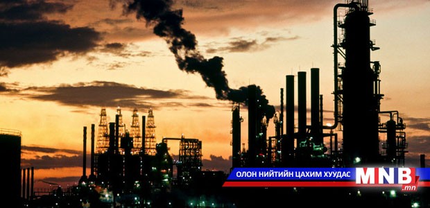 Газрын тос боловсруулах үйлдвэр гацаанд орсны учир шалтгаан юу вэ?