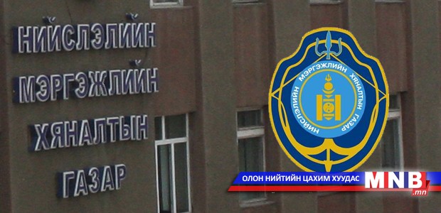 “Нарантуул”, “Барс” захуудын чингэлгийн худалдааг түр зогсооно