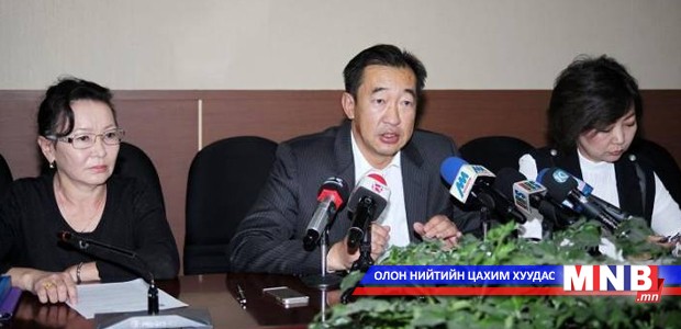 Байгаль хамгаалах сарын аян эхэллээ