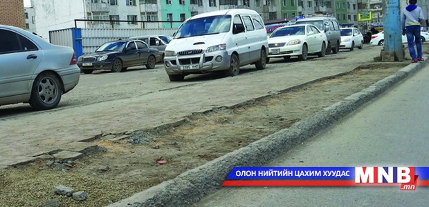 Шаардлагатай автозамын хашлагуудыг сольж байна