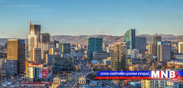 Улаанбаатар хотод анх удаа бүс нутгийн семинар болно