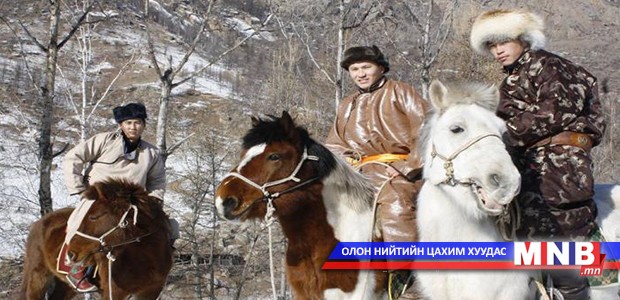 Морьтон залуусын аялал баасан гарагт өндөрлөнө