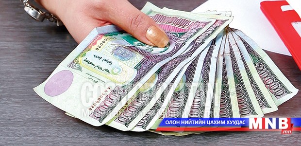 Боловсролын салбар төсвөө үр дүнтэй зарцуулж чадахгүй байна гэв