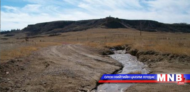 Архангайд зөвшөөрөлгүй хайгуул хийж байна