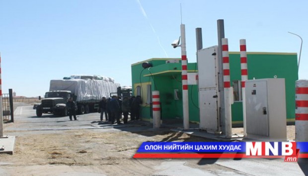 "Шинэ сум" төсөл хэрэгжиж эхэллээ