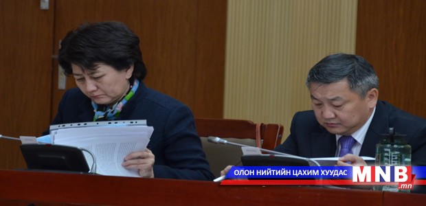 Хөдөлмөр эрхлэлтийн хувийн байгууллагын тухай конвенцид нэгдэхээр боллоо