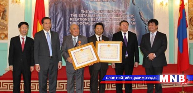 Ойн баярт зориулсан хүлээн авалт болов