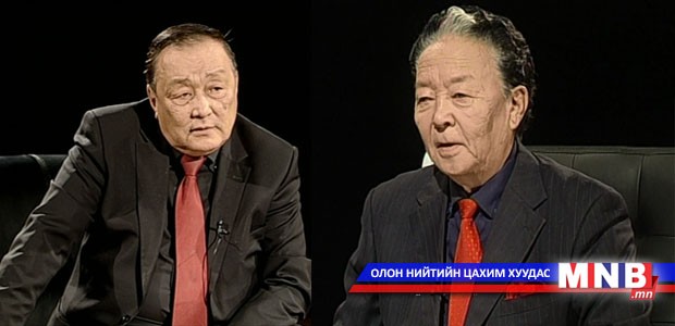 Та хариулахгүй байж болно /2014.11.02/