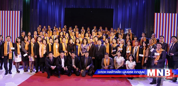 Залуус Ерөнхийлөгчтэй уулзахыг хүслээ