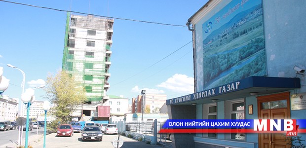 Хордсон хоёр ажилчны бие тааруу байна
