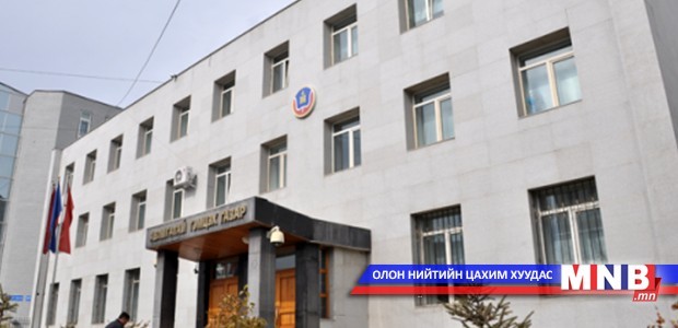 АТГ-т 24 хэргийн мэдээлэл иржээ