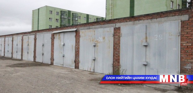 Баянзүрх дүүргийн 16 дугаар хороонд байрлах автогражийг актална