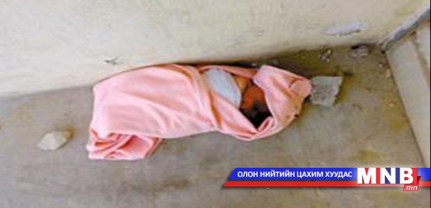 Ё.Лхагвасүрэн: Орцонд хүүхдээ орхисон ээж ямар хүн бэ гэдгийг хэлэх боломжгүй