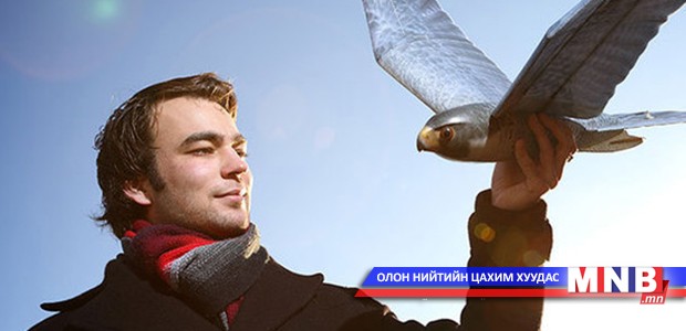 Pобот шонхрууд агаарын хөлгүүдийг "хамгаална"
