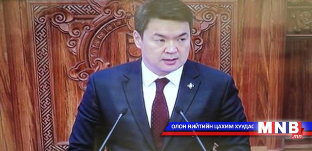Ч.Сайханбилэг: Яам, тамгынхан өнөөдрөөс ханцуй шамлан ажилдаа орцгоо