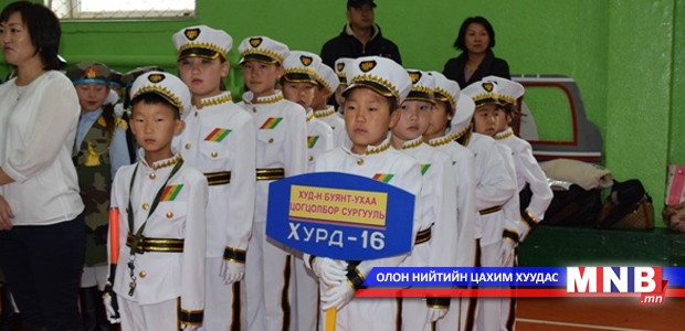 ХУД-ийн “Ногоон гэрэл-Цагаан шугам 2014” тэмцээн боллоо
