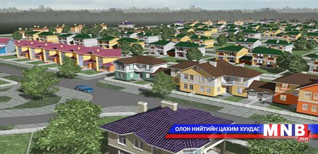 Гэр хорооллын дахин төлөвлөлтийн ажил 2020 онд дуусна