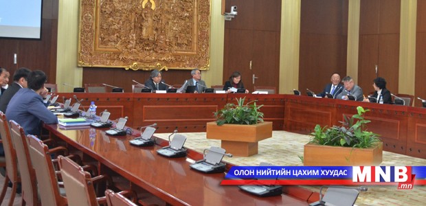 Төрөөс мөнгөний бодлогын талаар 2015 онд баримтлах үндсэн чиглэлийн анхны хэлэлцүүлгийг хийлээ