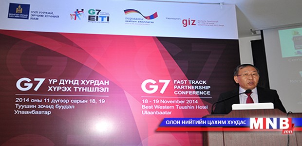 П.Цагаан: Монголын эдийн засаг сүүлийн 15 жилд арав дахин өссөн