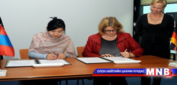 "Хамтын ажиллагааны баримт бичиг"-т гарын үсэг зурав