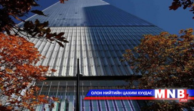 "Эрх чөлөөний цамхаг" нээлтээ хийлээ