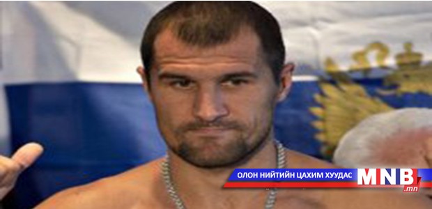 Мэргэжлийн боксын оны шилдгээр Сергей Кавалевыг зарлалаа