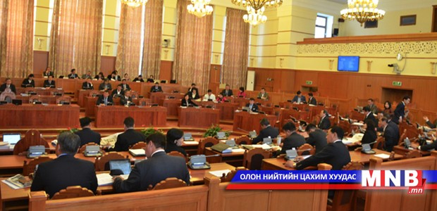 2015 оны төсвийн төслийн хоёр дахь хэлэлцүүлгийг хийлээ