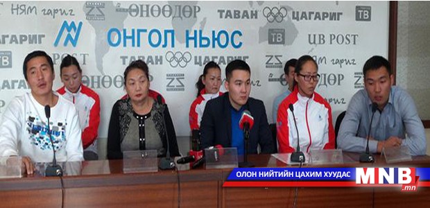 Сагсан бөмбөгийн холбоодын маргаан Азийн наадамд оролцогчдод тушаа болж байна