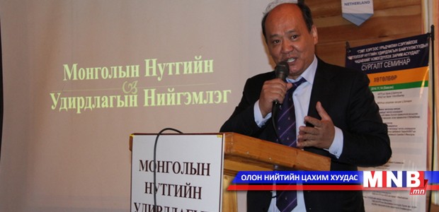 Нутгийн удирдлагын байгууллагууд гэмт хэргийн эсрэг хамтарч ажиллана
