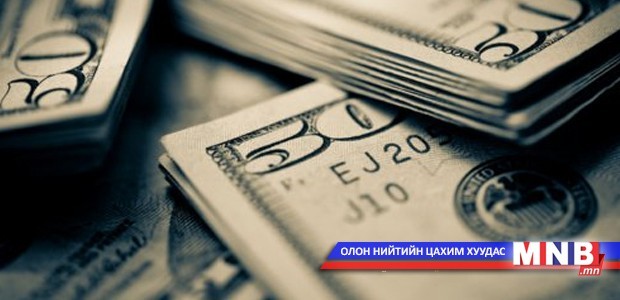 Монголбанкны ээлжит гадаад валютын дуудлага худалдаа болов