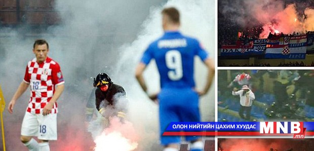 Фанатууд алдарт цэнгэлдэхийг шатаах дөхөв