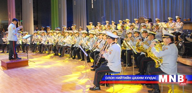 Цэргийн үлээвэр хөгжмийн 100 жилийн ойг тэмдэглэн өнгөрүүлэв