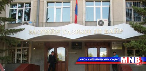 2024 он гэхэд сургуулиудыг өдөр, оройн ээлжээр хичээллүүлэхээ болино