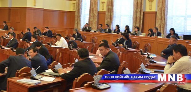 Хүн амын талаар баримтлах бодлогыг хэлэлцэхийг дэмжлээ