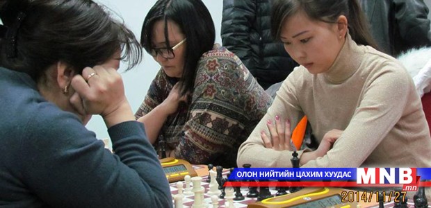 Төрийн өмчит компаниудын аваргууд өнөөдөр тодорно