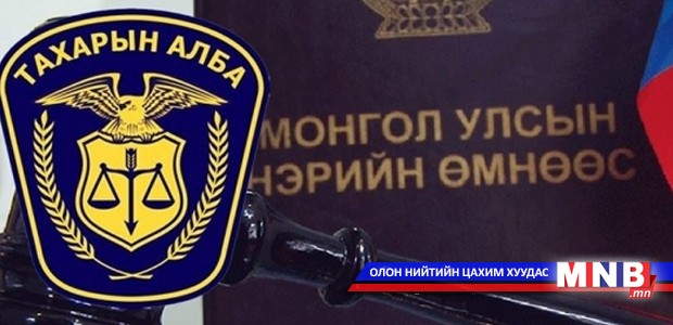 Тахарын ерөнхий газар 10 машинтай боллоо
