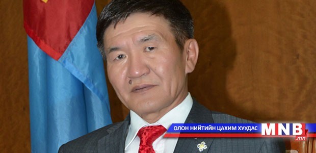 Ц.Нямдорж: Би Н.Энхбаярын эсрэг олон ноцтой мэдээллийг задална