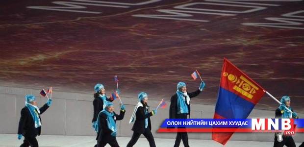 ССАЖЯ-ны төсөв танагджээ