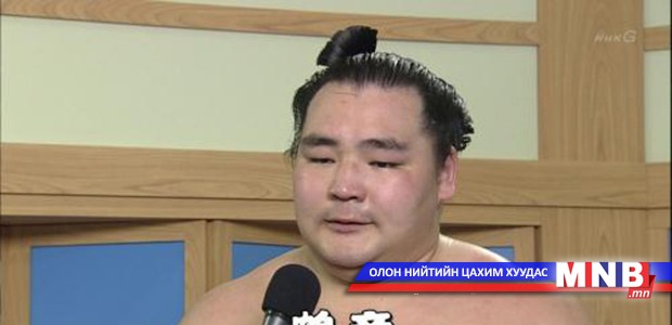 Какүрюү Кисэносатод уналаа
