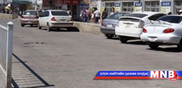 Урт цагааны урдуурх авто замыг маргаашнаас хаана