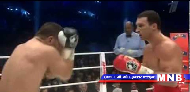 Кличко аваргын бүсээ хамгааллаа