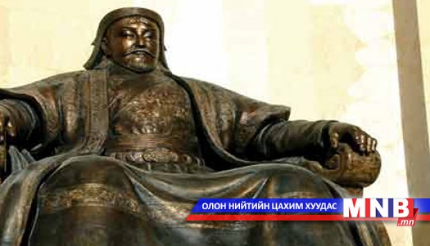 "Чингис хаан" шүлэг дуу болжээ
