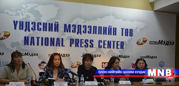 Шинээр байгуулагдах Засгийн газарт хяналт хэрэгтэй гэлээ