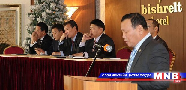 Онол практикийн бага хурал амжилттай болж байна